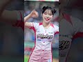 2023.10.06 李多慧 이다혜 イダヘ 格鬥天王趴 陳俊秀應援 leedahye