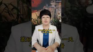 50岁不显老的人，都有这五个好习惯#如何延缓衰老 #不显老的秘密#shorts