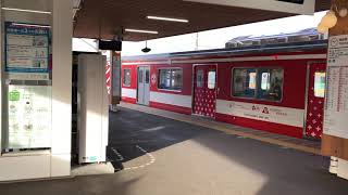 大月駅富士急行線発車メロディ〜富士山〜