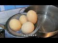 【史上最清晰🧪】絕對零失敗溏心蛋！ 🥚 科學解究 japanese soft boiled eggs success rate 100% 【理科仔 ken s kitchen】