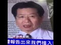 台視ttv新聞報導博元婦產科 一條龍試管嬰兒 ttv qpcr