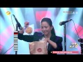 《快乐大本营》看点 张钧甯玩游戏萌态十足 happy camp 05 30 recap taking out an apple【湖南卫视官方版】