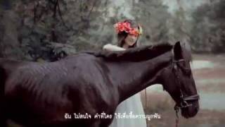 Singular - นิรันดร์ (Official Music Video)