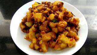 Kappa Kadala Ularthiyathu (കപ്പ കടല ഉലർത്തിയത്) Tapioca \u0026 Chickpeas Stir Fry | Kappa Kadala Puzhukku