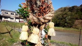 美祢市於福町　昭和の文化財　上田代の庚申塔