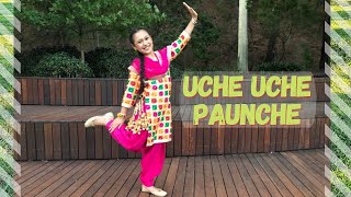 Uche Uche Paunche - Kulwinder Billa - Bhangra - Dance Cover