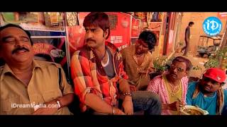 Tagubothu Ramesh, Srikanth, Uttej Nice Scene - Mahatma Movie