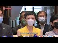 主席梁君彥指人大有權繞立法會立法　建制派：草案助港擺脫暴力　民主派：判一國兩制死刑 20200528 香港新聞 有線新聞 cable news