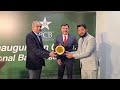 pcb chairman mohsin naqvi presents best performance awards for national bank stadium upgradation