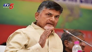 వెనకడుగు వేసే ప్రసక్తే లేదు..! | CM Chandrababu Sensational Comments In TDLP Meeting | TV5 News