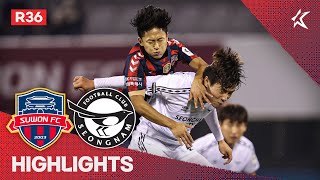 [하나원큐 K리그1] R36 수원FC vs 성남 하이라이트 | SuwonFC vs Seongnam Highlights (22.10.12)