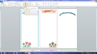 วิธีการทำแผ่นพับ ด้วยMicrosoft Word