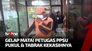 Video Petugas PPSU Aniaya Kekasih Viral di Media Sosial | AKIP tvOne