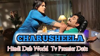 Charusheela full movie world tv premier and youtube premier date..