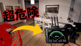 【Phasmophobia】最新の指向性マイク実験してたら超危険な落し穴が!!【ファズモフォビア】