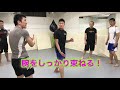 必ず覚えて欲しい、青木真也mma基本！両足、片足タックル、四つ組み。