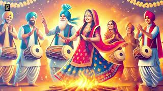 लोहड़ी के स्पेशल गीत ~ Lohri Special Song 2025 ~ Lohri Special Song ~ Lohri Bhajan | Lohri Ke Geet