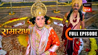 Luv-Kush Ke Praan Ko Sankat | Shrimad Ramayan | Full Episode | 5 Dec 2024