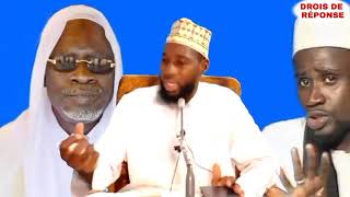 IMAM OUMAR CAMARA