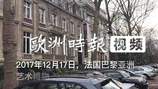 借着“一带一路”的东风，魏立中谱写着文化传播的新篇章