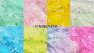 내가 실제로 본 연예인분들🎀🌸//대규모 시액//대귬 실즈//시액//액시//액괴 시리즈//시리즈 액괴