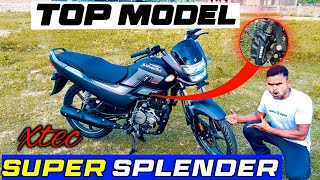 2024 BS7 New Super Splendor 125cc Walkaround & Detailed Review | Mileage, Features & Performance