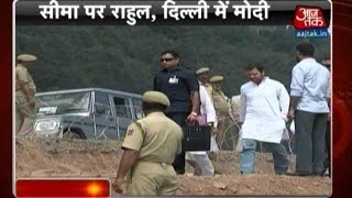 Dastak: Rahul Gandhi Meets Ceasefire Violation Victims