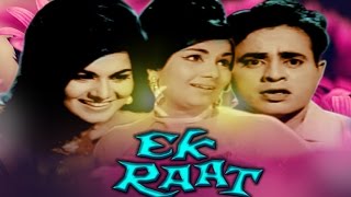 EK RAAT Hindi Full Movie | Bollywood Full Movie | Hindi Super Hit Cinema