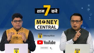 क्या 2047 तक भारत बन जाएगा विकसित राष्ट्र? Money Central | Anshuman Tiwari