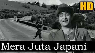 Mera Juta Hai Japani - Mukesh - Shree 420 (1955) Music by Shankar-Jaikishan - Mukesh Hits