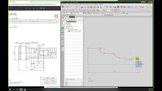 CNC선반CAM프로그램따라하기 001