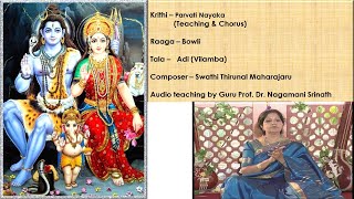 Parvathi Nayaka-Bowli-Adi-Swathi Tirunal Maharaj-Vidwath Curriculum