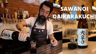 [日本酒紹介]　SAWANOI DAIKARAKUCHI　澤乃井　純米　大辛口編