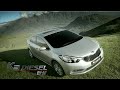 kia k3 forte diesel 2013 commercial korea