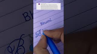 Bhumi Beautiful Name Writing।। Stylish Name Signature #cursive #calligraphy