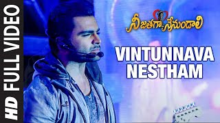 Full Video: Vintunnava Nestham | Telugu Nee Jathaga Nenundaali Movie | Sachin J Nazia H | Ankit T