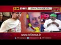 live జైలు పిలుస్తోంది .. top story debate with sambasiva rao tv5 news digital