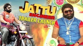 Dr. Gurmeet Ram Rahim Singh At The Trailer Launch Of His Film Jattu Engineer | Full Video