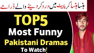Top 05 best pakistabi dramas||Best pakistani Drama Serials you must Watch