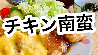 チキン南蛮定食かのや農援隊【508】鹿屋中央食堂俊ちゃん★