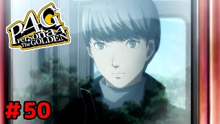 【P4G】ペルソナ4 ザ・ゴールデン ストーリープレイ動画 ＃50「ネタバレあり」【Steam】