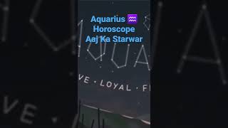 Aquarius Horoscope | Horoscope for today | Aaj Ka Starwar 12-06-22