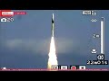 now japan first launch of 2023