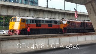 GEK 4018+GEA 4549 ขณะผ่านบางซ่อน