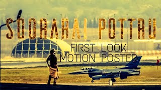 Soorarai Pottru || Motion Poster (fan made) || Suriya || Sudha Kongara || GV Prakash || RTS STUDIOS
