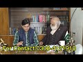 imran khan horoscope prediction 2025 astrological prediction pti dialogue atif majeed astrology