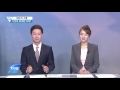 tbstv 1022 수도권 정보특급_클릭it수다