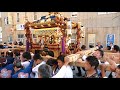 1414鴨川合同祭：安房鴨川駅に諏訪神社（芝区）の神輿が入場今年も絶好調　h29kam19