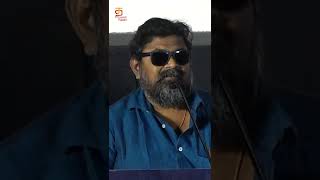 சுந்தர் Sir நான் உங்களுக்கு கதை தரேன்: Director Mysskin | Kalaga Thalaivan Audio & Trailer Launch