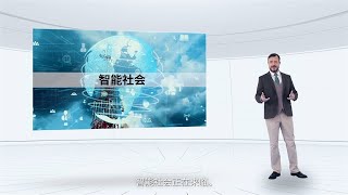 【Nidec简介视频】Nidec业务领域简介　IT通信篇 短版